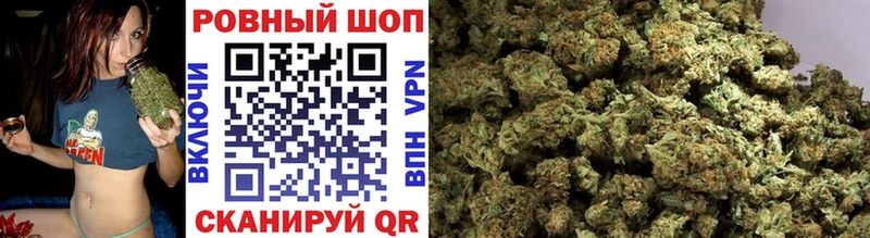 Виды наркотиков купить Сатка COCAIN NBOMe Марихуана СОЛЬ Галлюциногенные грибы