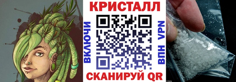 АМФЕТАМИН Розовый  Сатка 