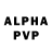 Amphetamine VHQ incognito play