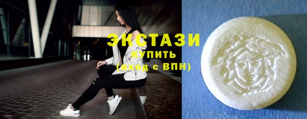 круглые Аркадак
