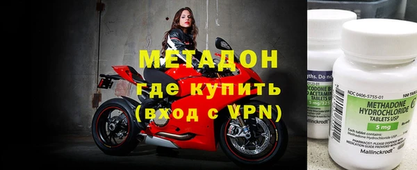 хмурый Армянск