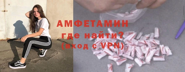 гашишное масло Арсеньев