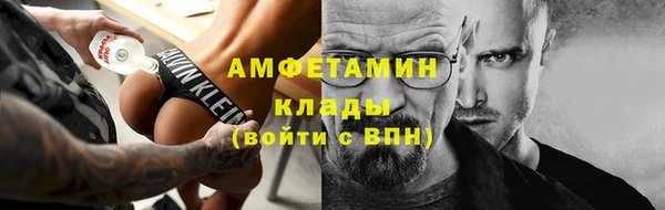 круглые Аркадак