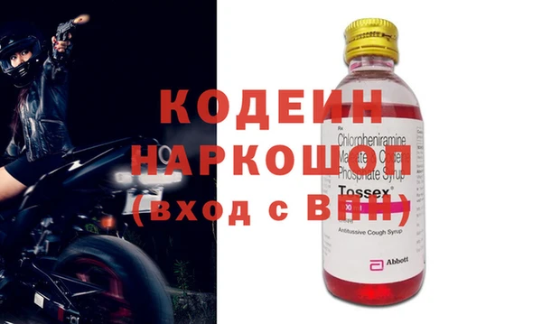 круглые Аркадак