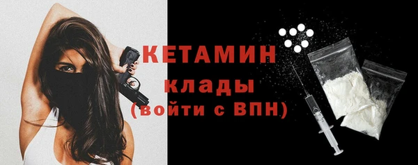 круглые Аркадак