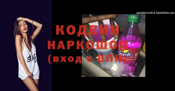 круглые Аркадак
