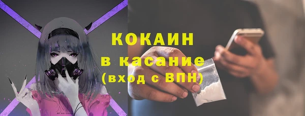 круглые Аркадак