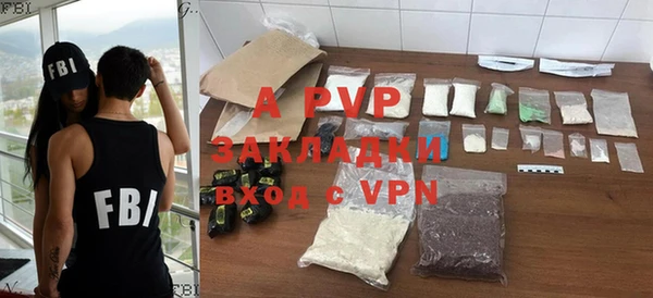 круглые Аркадак