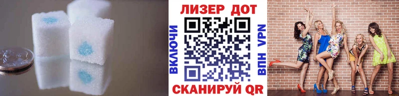 ОМГ ОМГ ссылка  где продают наркотики  Сатка  ЛСД экстази ecstasy 