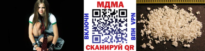 магазин продажи Сатка MDMA кристаллы