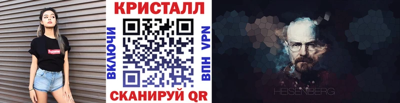 Первитин Декстрометамфетамин 99.9%  МЕГА как зайти  Сатка  наркота 